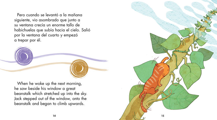 Imagen de Juan y las habichuelas mágicas - Jack and the beanstalk. Audiolibro bilingüe