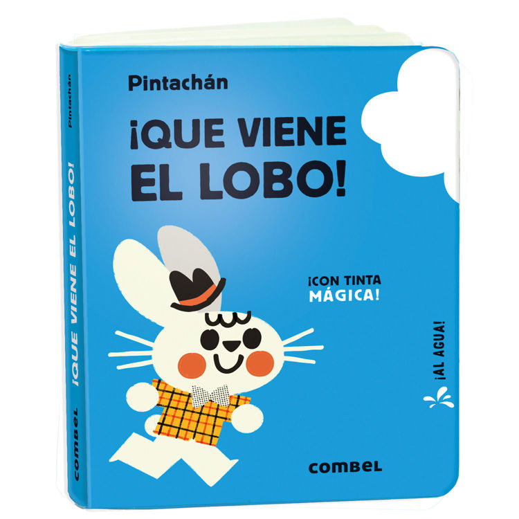Imagen de ¡Que viene el lobo! Libro de baño